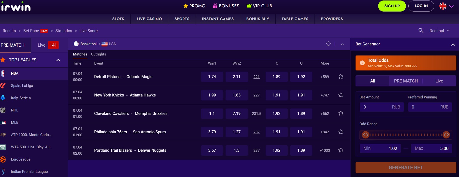 Irwin Sports Home Page